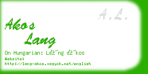 akos lang business card